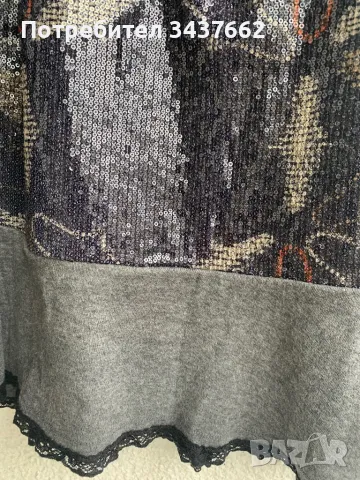 Топ пайети  Custo  Barcelona , снимка 3 - Корсети, бюстиета, топове - 49607394