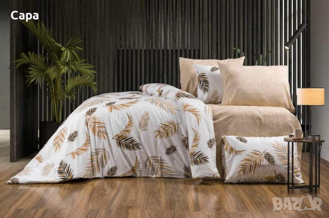 РАНФОРС НА НАЙ-НИСКИ ЦЕНИ ⬇️⬇️⬇️, снимка 8 - Спално бельо - 44712250