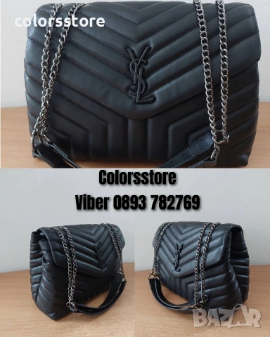 Луксозна Черна чанта YSL кодSG101H, снимка 1 - Чанти - 44524856