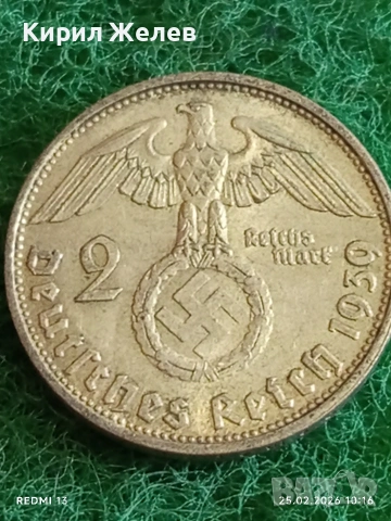 Сребърна монета 2 райхсмарки 1939г. Германия Трети Райх с Свастика за КОЛЕКЦИОНЕРИ 52977