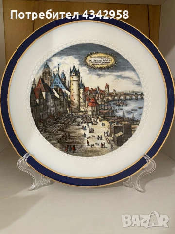 Hutschenreuther. Кобалт.Декоративна чиния.