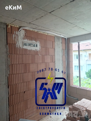 КЛИМАТИК - продажба / монтаж / профилактика / ТОП МАРКИ климатици / мултисплит / инсталации, снимка 7 - Монтажи - 52183601