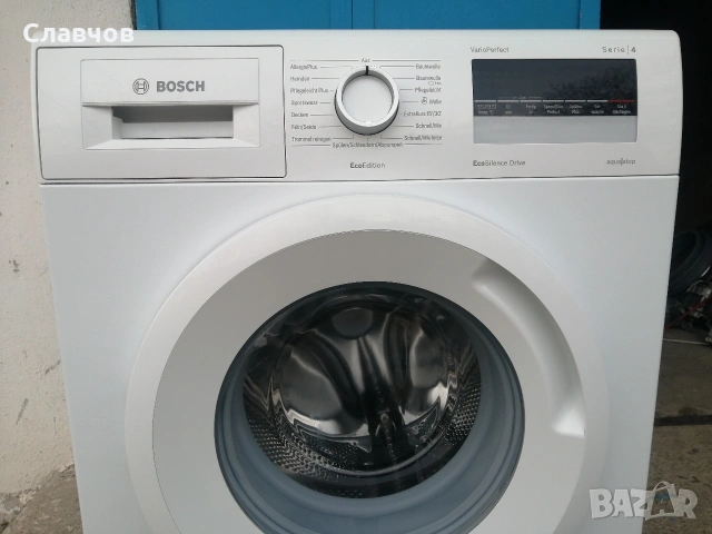 Пералня с инверторен мотор Bosch seria 4 A++ 7 кг , снимка 4 - Перални - 53695088