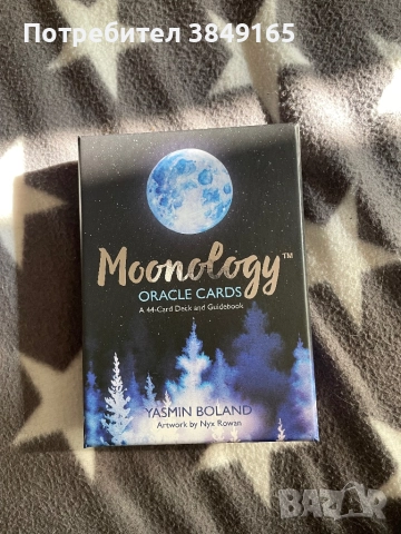 Moonlogy оракулски карти таро