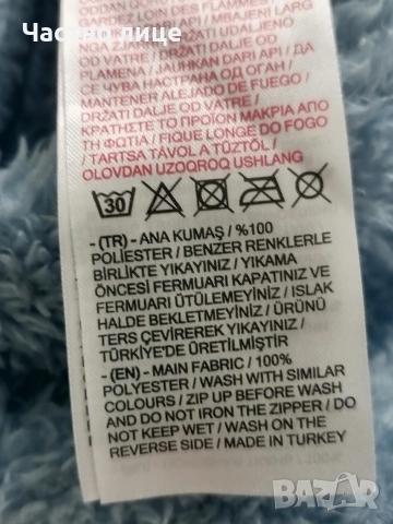 М р/р Като ново преходно дамско яке, ГО 58 см., дължина 60 см. , снимка 5 - Якета - 53845250