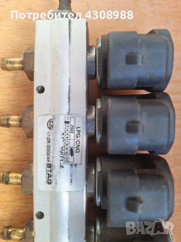 газова рейка на Stag на 3000км. , снимка 3 - Части - 48084892