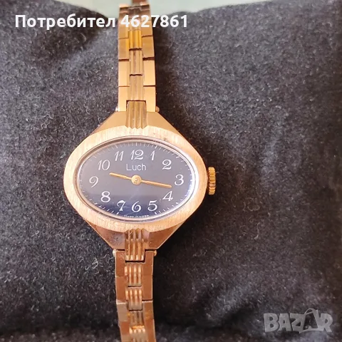 ДАМСКИ ЧАСОВНИК ЛУЧ, снимка 6 - Дамски - 56213029