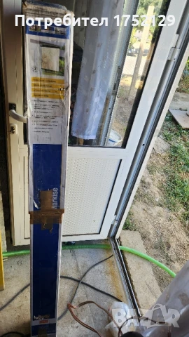 Странична Тента 200м х 150м