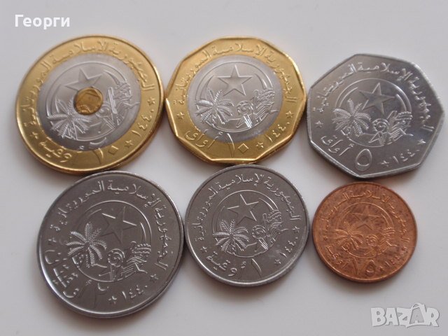 сетове монети (Есватини, Мавритания, Сао Томе и Принсипи, Таджикистан, Туркменистан), снимка 4 - Нумизматика и бонистика - 41816055