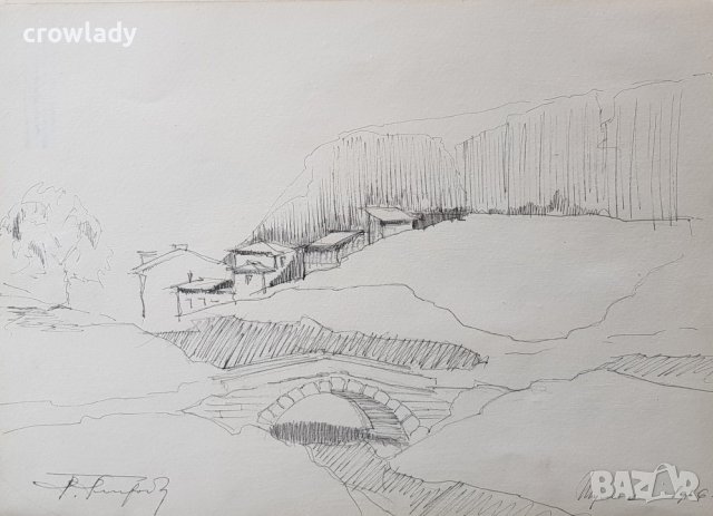 Майсторска рисунка Тома Петров(1908-1972) Възрожденския мост в Шумен 1946година, снимка 2 - Картини - 36004018