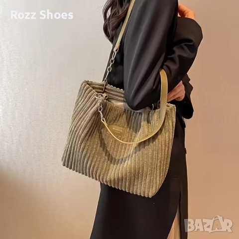 Дамска чанта код 147, снимка 2 - Чанти - 52295233