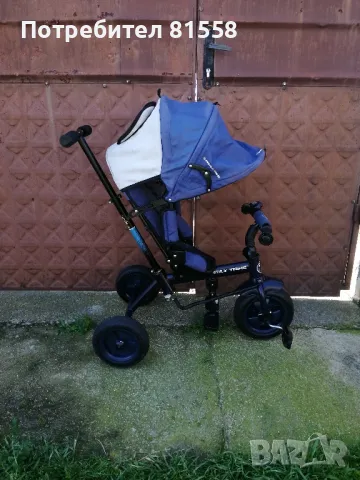 Детска Триколка 