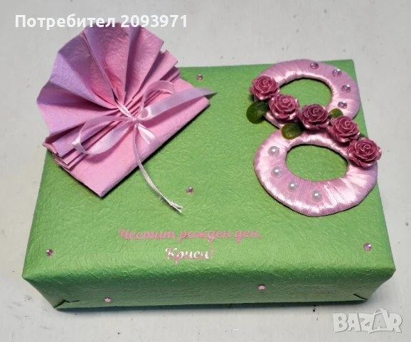 детски стенен часовник, снимка 5 - Детски - 50879251