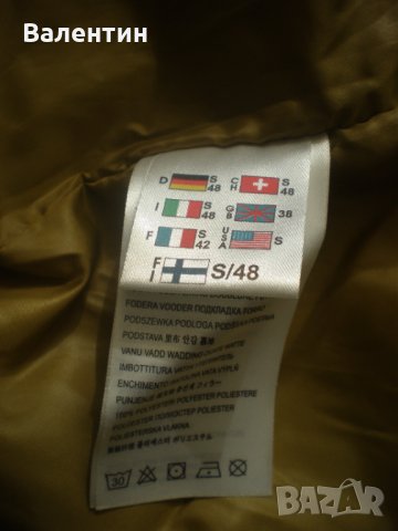 Мъжко зимно яке IcePeak, снимка 6 - Якета - 34650955