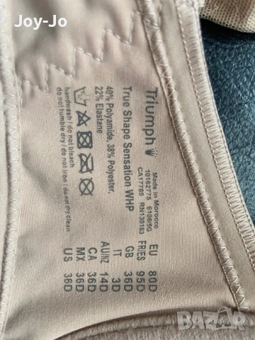 Тriumph, 80D, снимка 2 - Бельо - 51146540