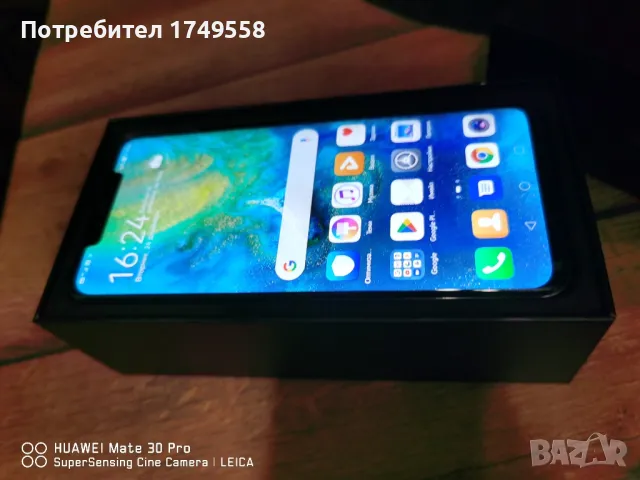 Huawei Mate 20 pro, снимка 12 - Huawei - 48452171