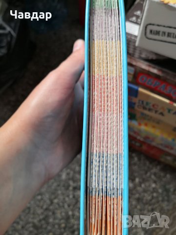 Книга Waddle scanimation, снимка 2 - Детски книжки - 34493123