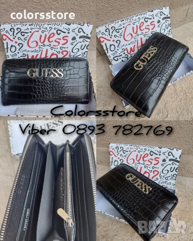 Дамско черно портмоне Guess/SG51p