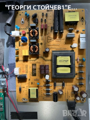 58HAK5351  17MB170E 17IPS72  TC.P500UHDPV7D.3  VES580QNDP-2D-N45   RF-CF580002BE30-1301 A1 , снимка 6 - Части и Платки - 51678431