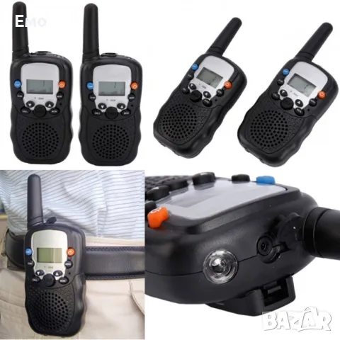 Уоки токи с голям обхват от 3 километра - Вграден фенер