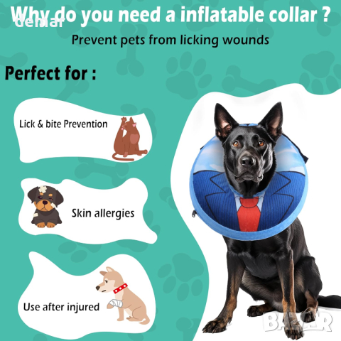 Надуваем нашийник за кучета за предпазване на рани и шевове след операция, (син, голям), снимка 6 - За кучета - 44620005