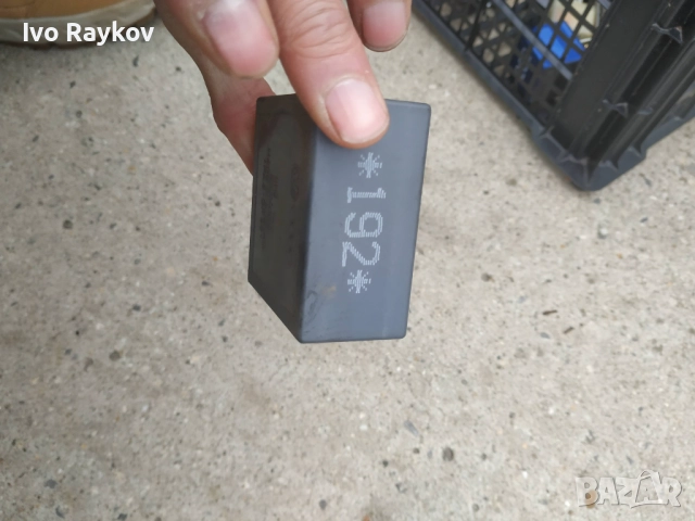  Реле интервал на чистачките за VW, Audi 1J0 955 531 , nomer 192, снимка 8 - Части - 46346459