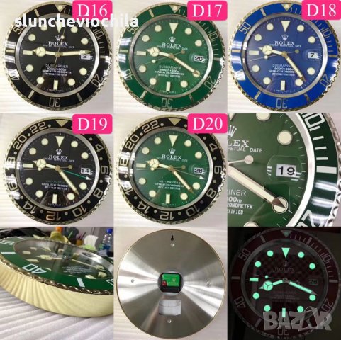 Стенен часовник AP Rolex Omega Аudemars piguet Chopard Hu blot IWC, снимка 4 - Стенни часовници - 40666670