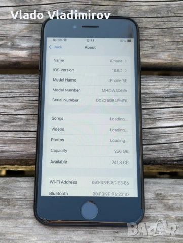 iPhone SE 2 (2020) 256GB , снимка 4 - Apple iPhone - 53011389