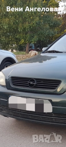 решетка за опел астра Г 