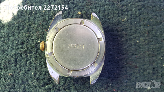Часовник Полет, снимка 2 - Антикварни и старинни предмети - 44605350
