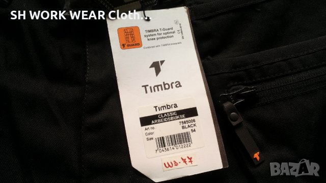 Timbra CLASSIC ARBEIDSBUKSE Poly Stretch CORDURA Work Trouser размер 54-XL работен панталон W3-77, снимка 18 - Панталони - 42075532