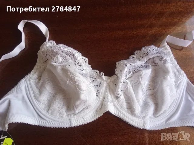 Сутиен Hristy, снимка 5 - Бельо - 48613238