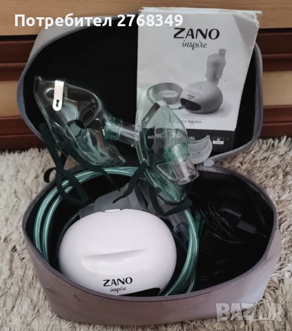 Инхалатор Zano 