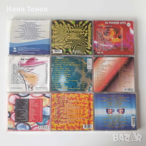 Дискове Dj hits , снимка 2 - CD дискове - 52298710