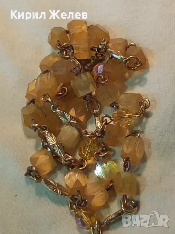 ПРЕКРАСНА СТАРИННА ОГЪРЛИЦА МЕД с ПОЗЛАТА и ФАСЕТИРАНИ МЪНИСТЕНИ ЕЛЕМЕНТИ РЪЧНА ИЗРАБОТКА 47312, снимка 8 - Антикварни и старинни предмети - 47316492