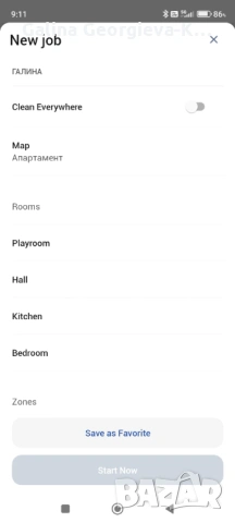 iRobot Roomba i7, снимка 5 - Прахосмукачки - 53641886