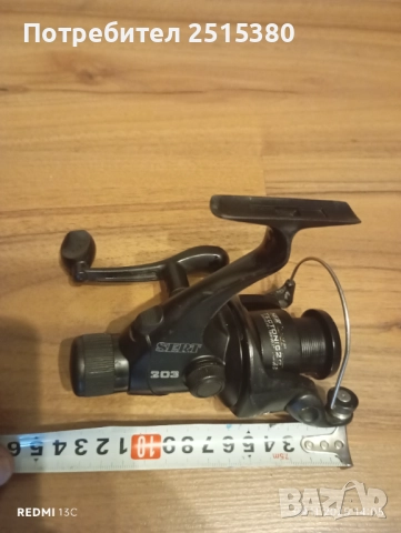 Макара SERT tectonic 203 заден аванс, снимка 6 - Макари - 52350952