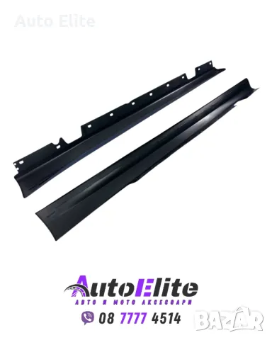 Body Kit М-пакет за BMW E90 седан (2005-2008) - M-Tech, снимка 14 - Аксесоари и консумативи - 50276810