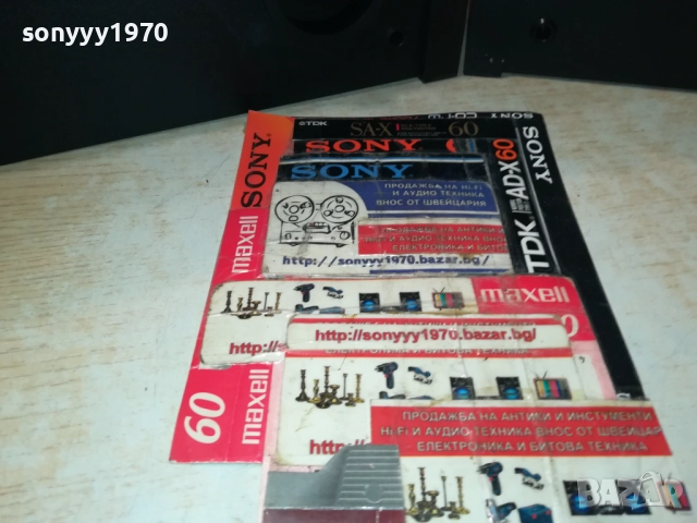 jbl-usa 0109252256LCHERY, снимка 10 - Тонколони - 51572188