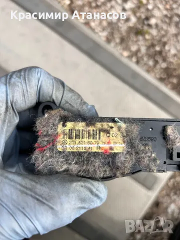 Бутон ел. огледала за Мерцедес CLS. W219. 2118216079, снимка 3 - Части - 48956052