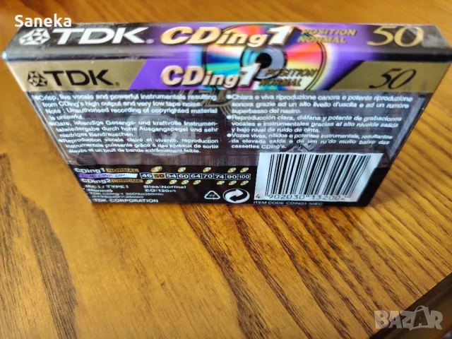 TDK CDing1 50, снимка 3 - Аудио касети - 50250354