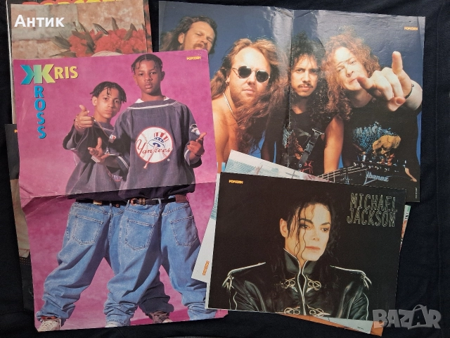 Голяма Колекция Стари Немски Списания BRAVO / POPCORN 175 Броя, снимка 12 - Колекции - 52808633