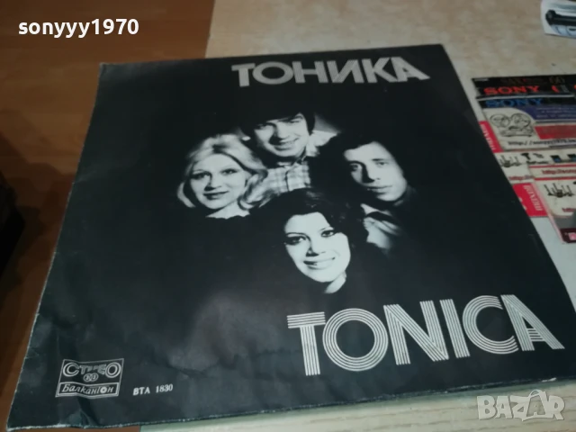 TONICA 2307251400LCHERY, снимка 4 - Грамофонни плочи - 51116514