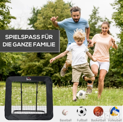 Футболна врата/тренировъчна мрежа черна, снимка 2 - Футбол - 51762731