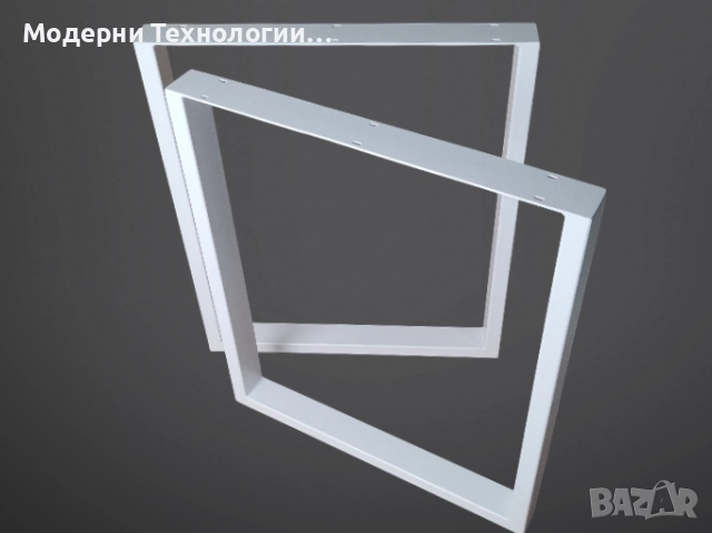 Метални крака за маса и бюро 71/60cm. Директно от производител