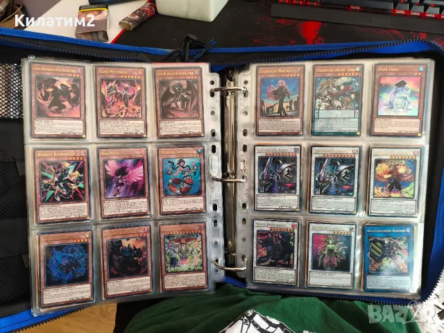 yu gi oh карти МНОГО , снимка 7 - Карти за игра - 55778189