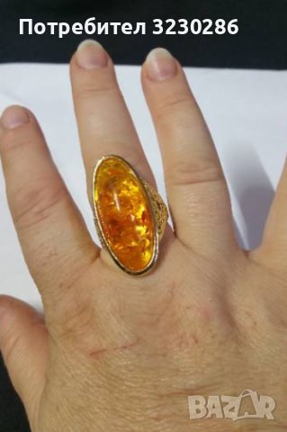 Огромен Пръстен с кехлибар, снимка 3 - Пръстени - 41830935