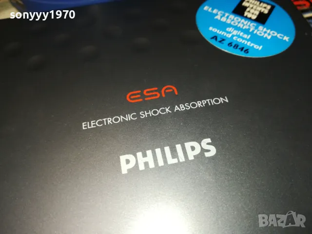 PHILIPS AZ 6846 CD DISCMAN/WALKMAN-ВНОС SWISS 2704252020, снимка 10 - Радиокасетофони, транзистори - 50059463