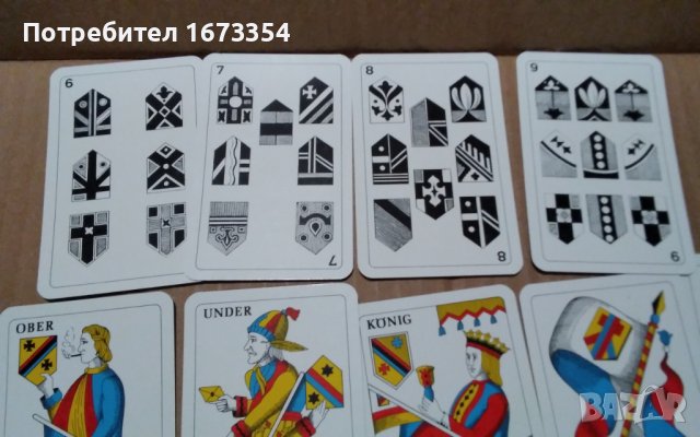 Карти за игра, снимка 6 - Колекции - 42380449