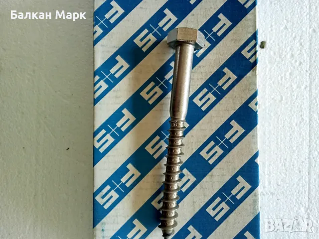 🔩Патентен ВИНТ,ВИНТОВЕ ЗА ДЪРВО С ШЕСТОГРАМНА ГЛАВА 10x100 мм , DIN 571,50бр./оп.,неръжд.стомана, снимка 2 - Железария - 50038106